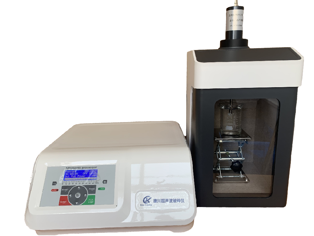 超声波处理器KC-250W生物实验室